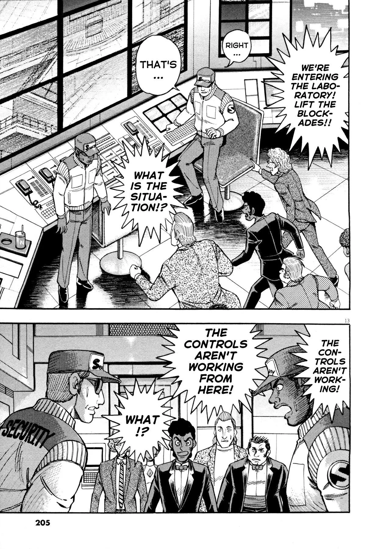 Manga page 13