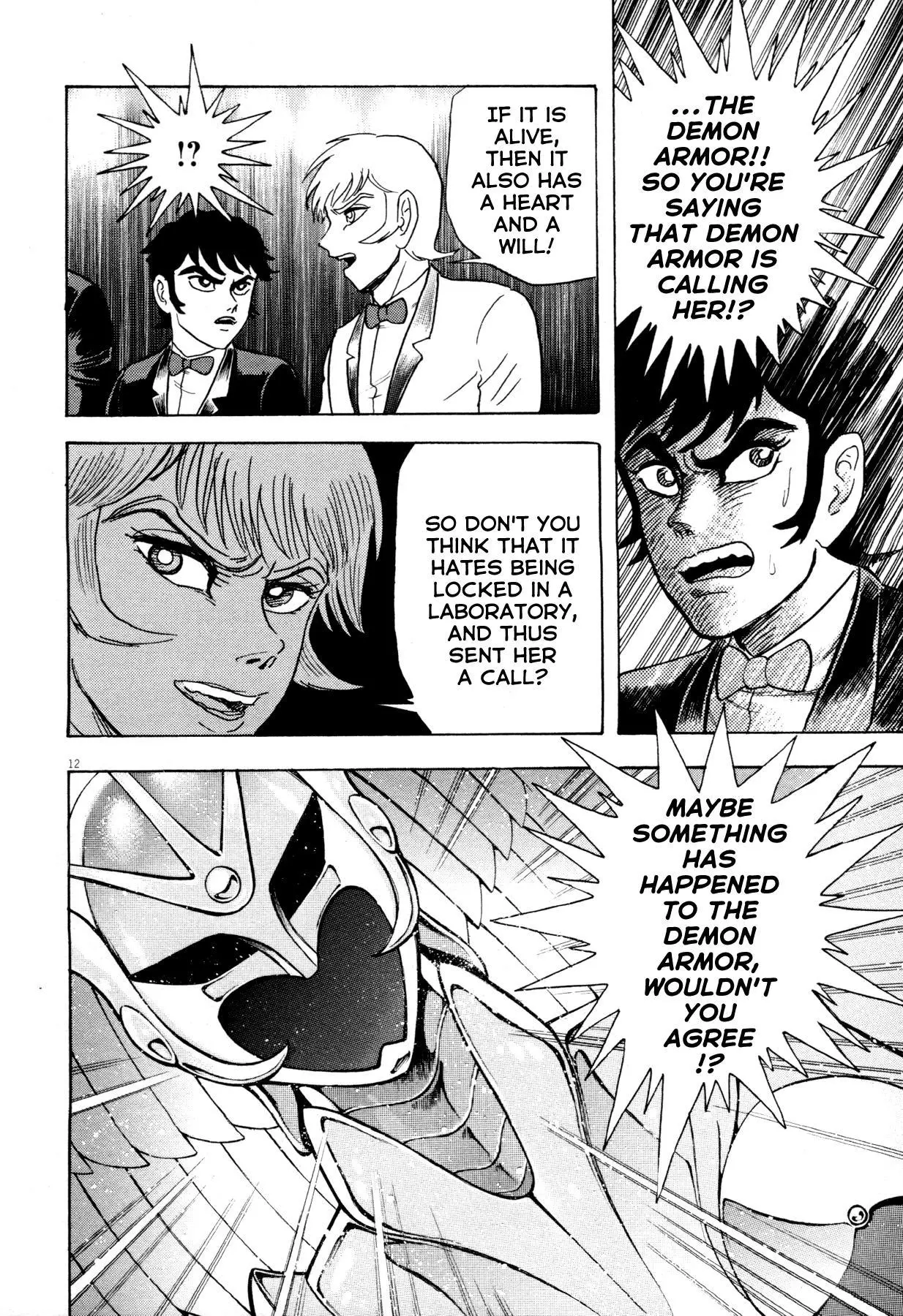 Manga page 12