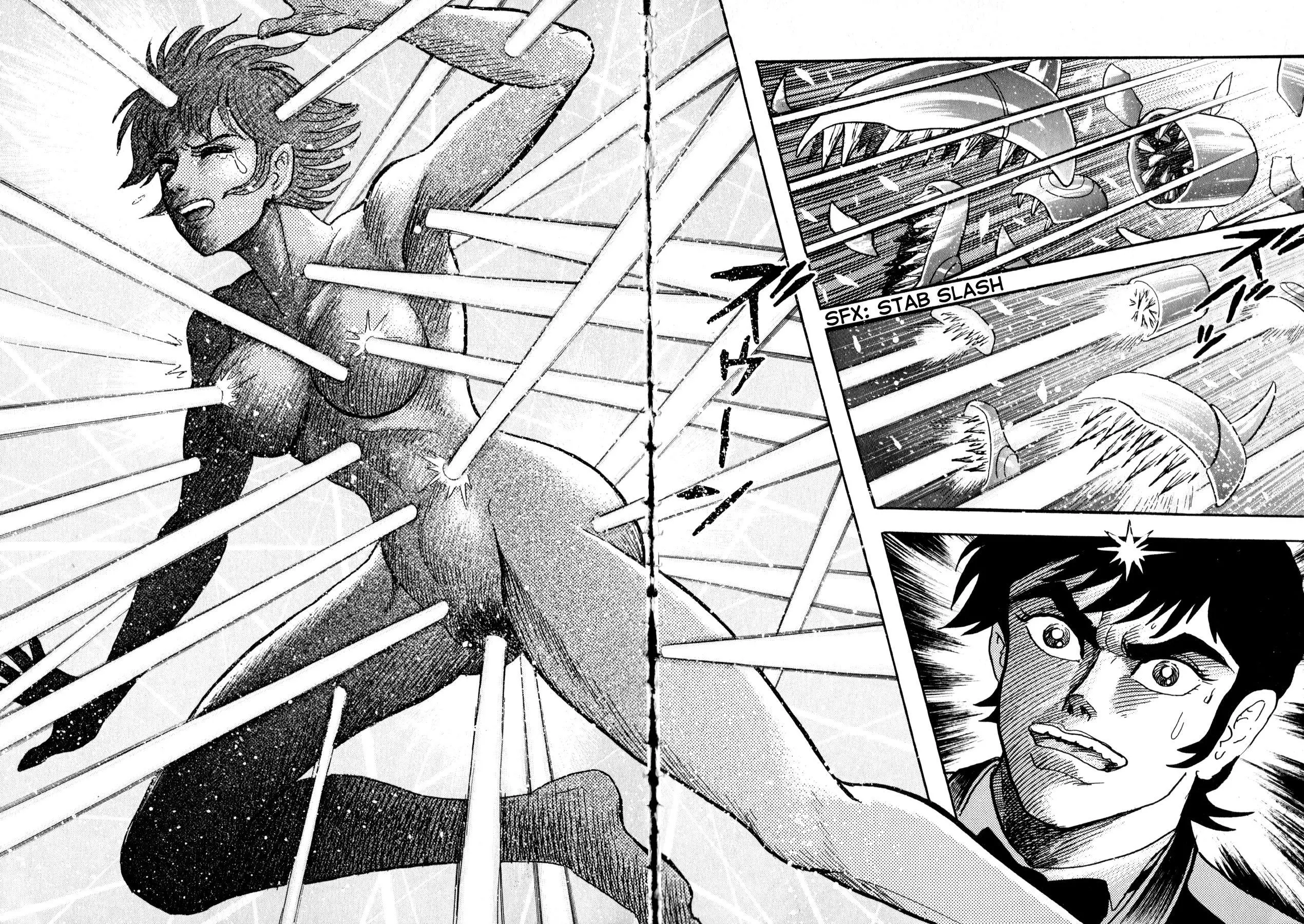 Manga page 22