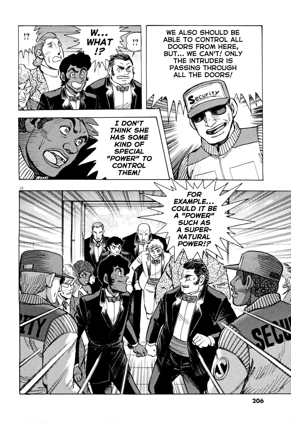 Manga page 14