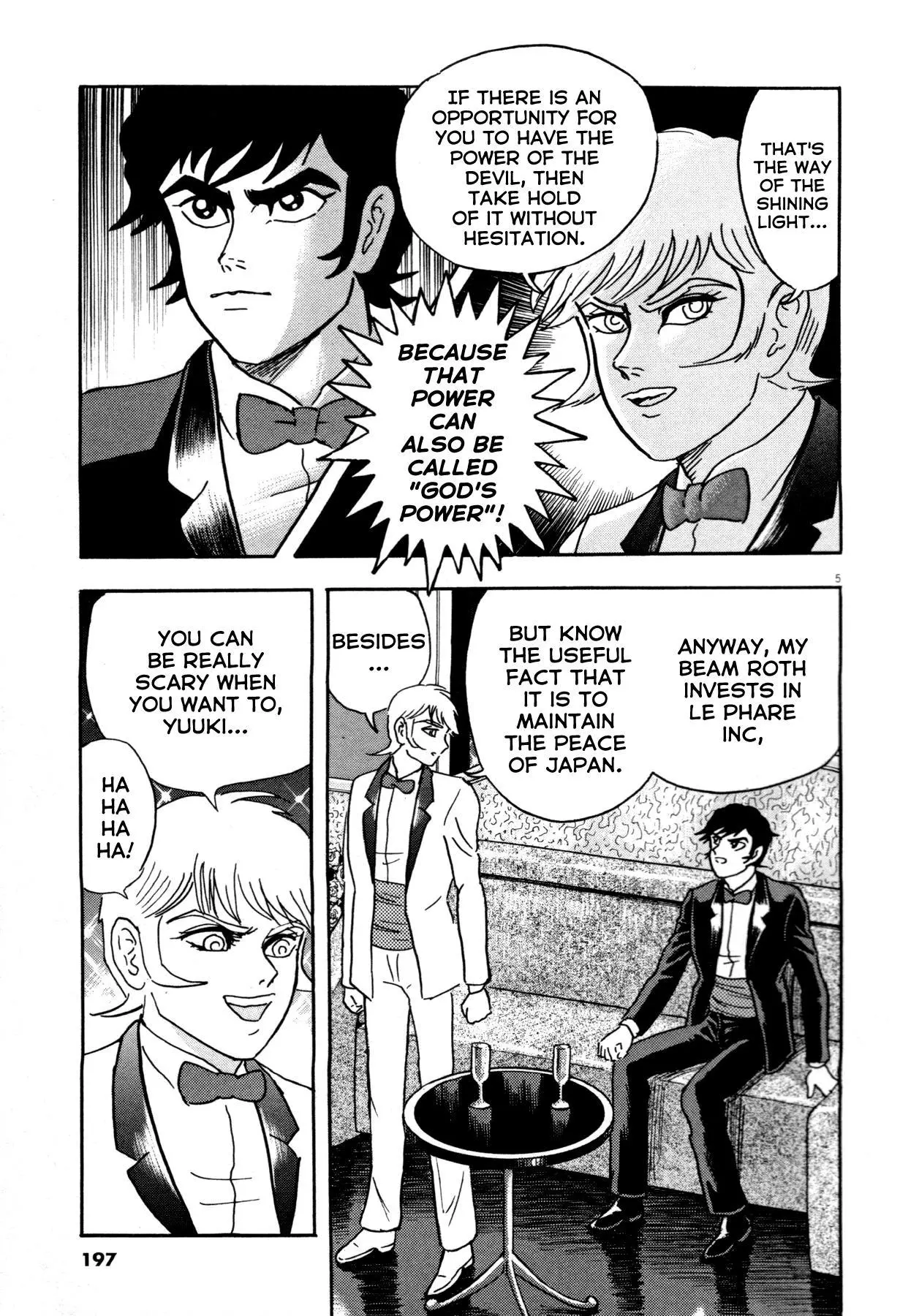 Manga page 5