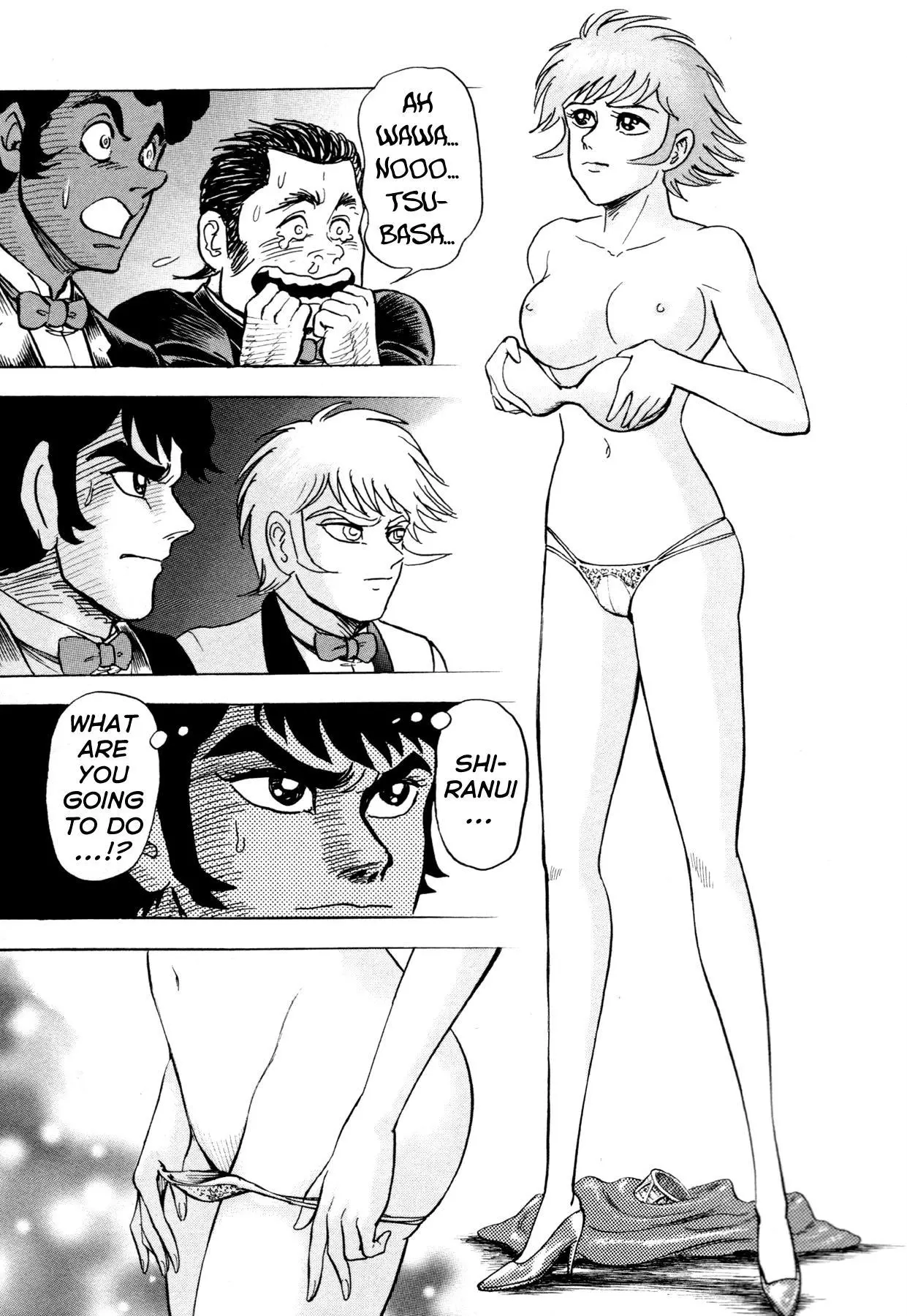 Manga page 19