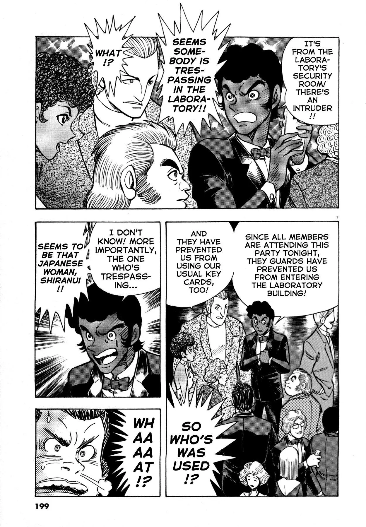 Manga page 7