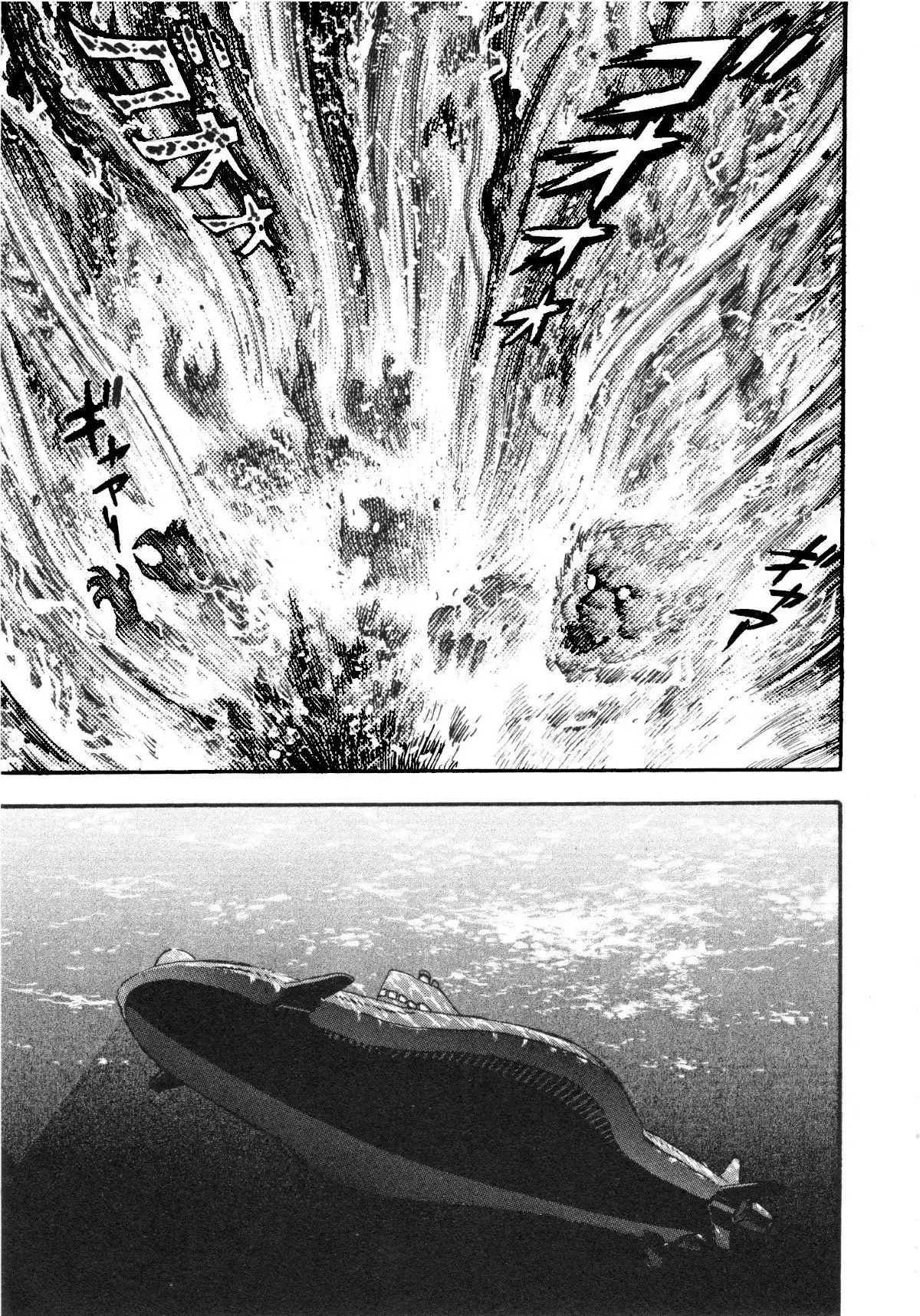 Manga page 30