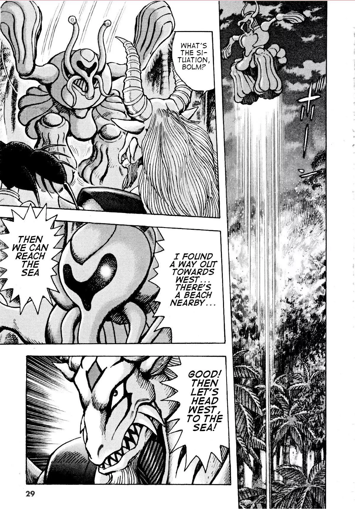 Manga page 27
