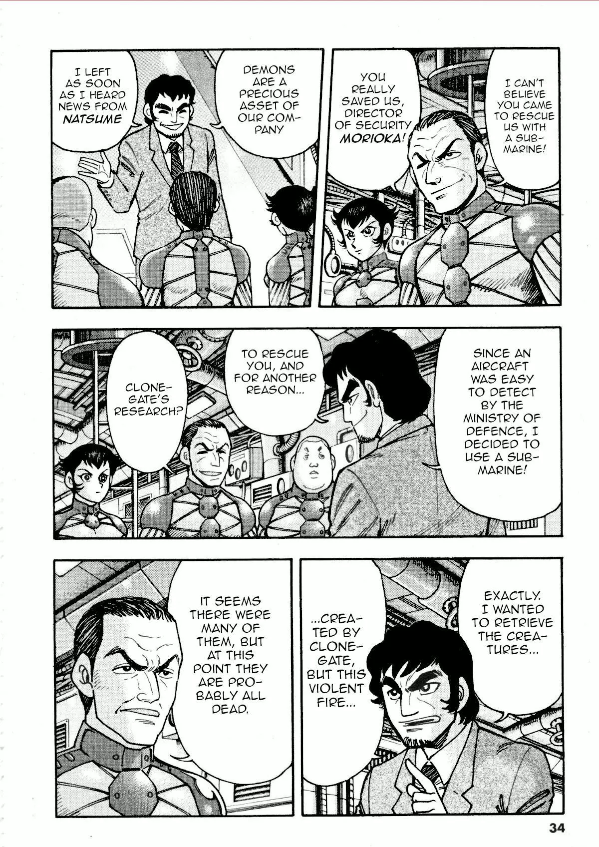 Manga page 31