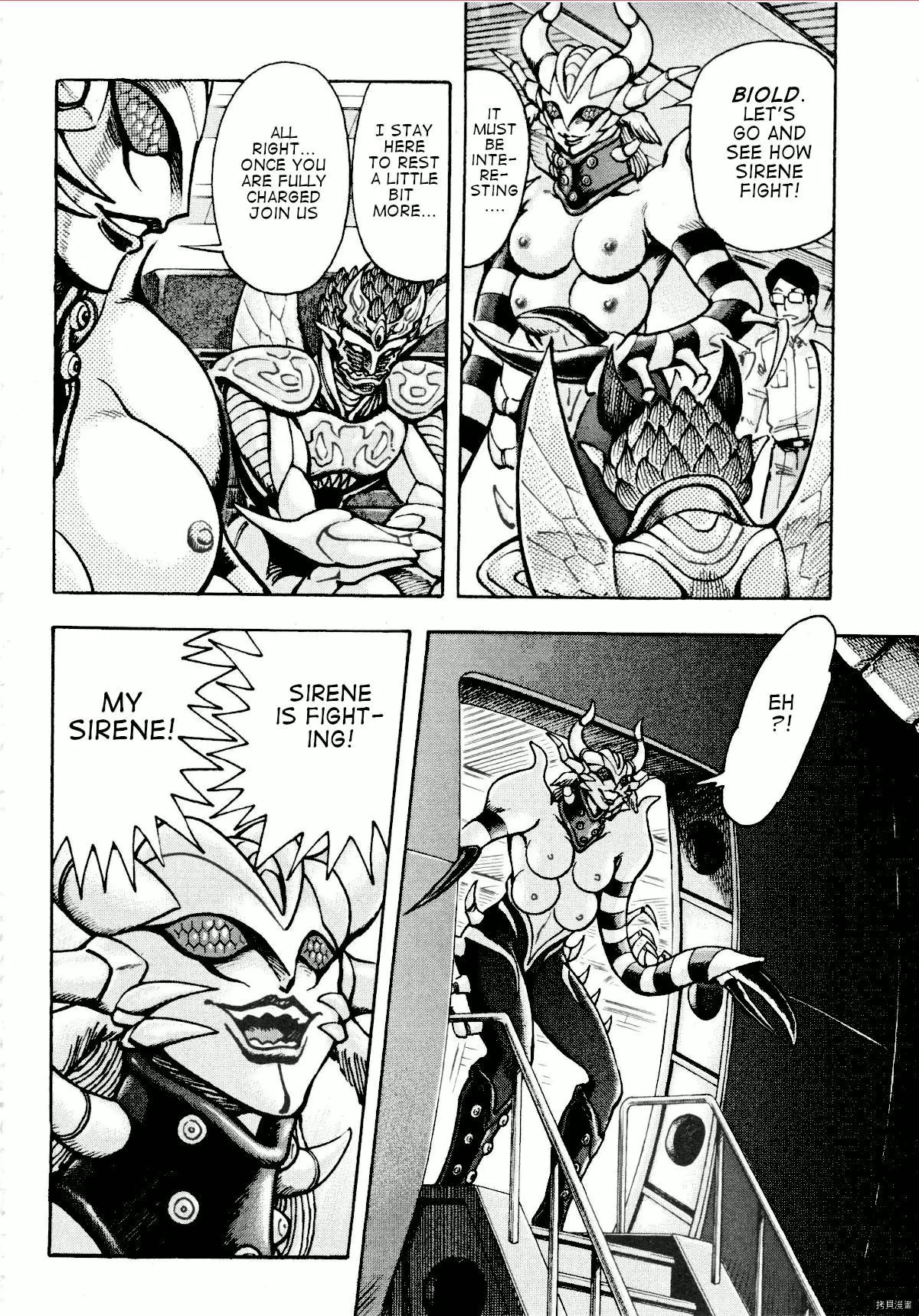Manga page 9