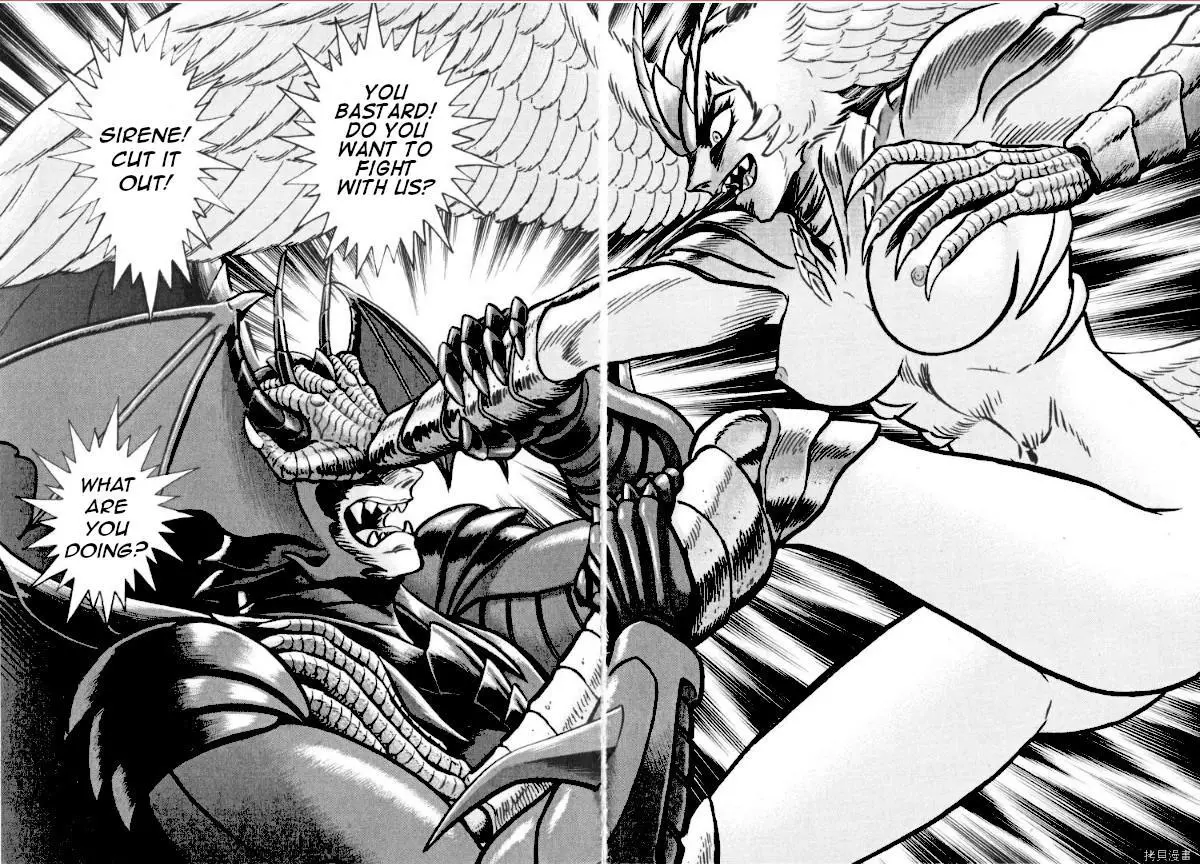 Manga page 11