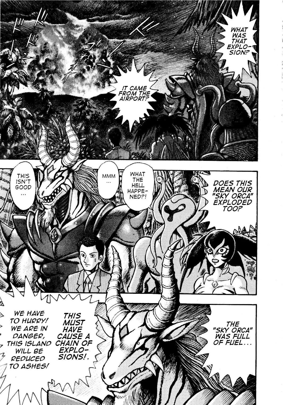 Manga page 25