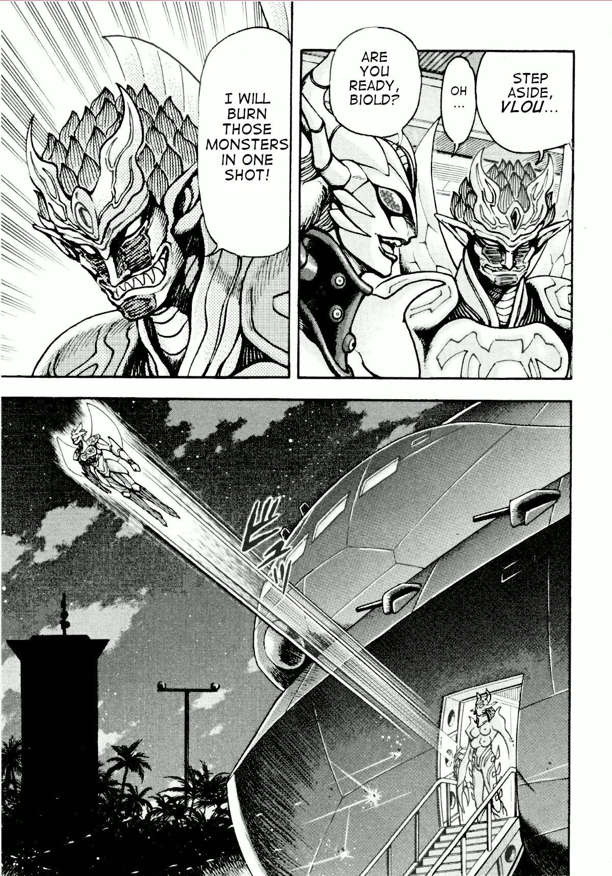 Manga page 16