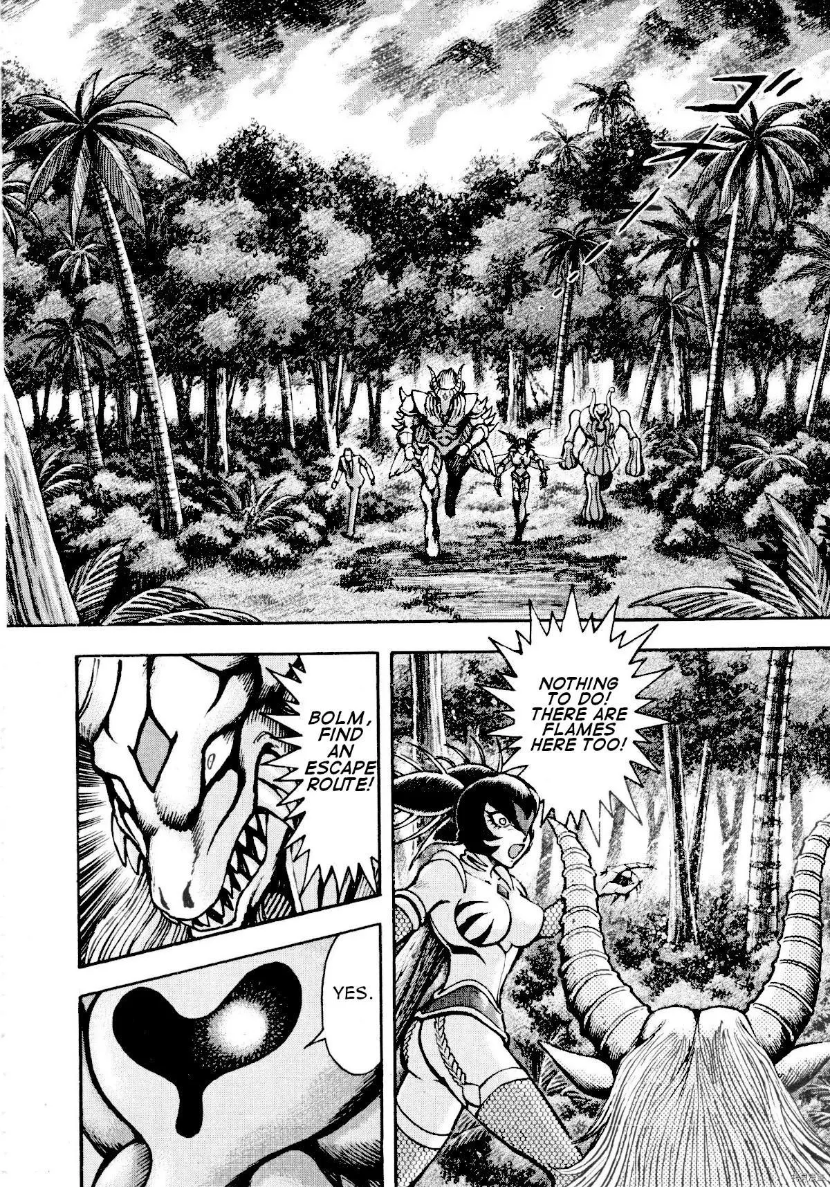 Manga page 26