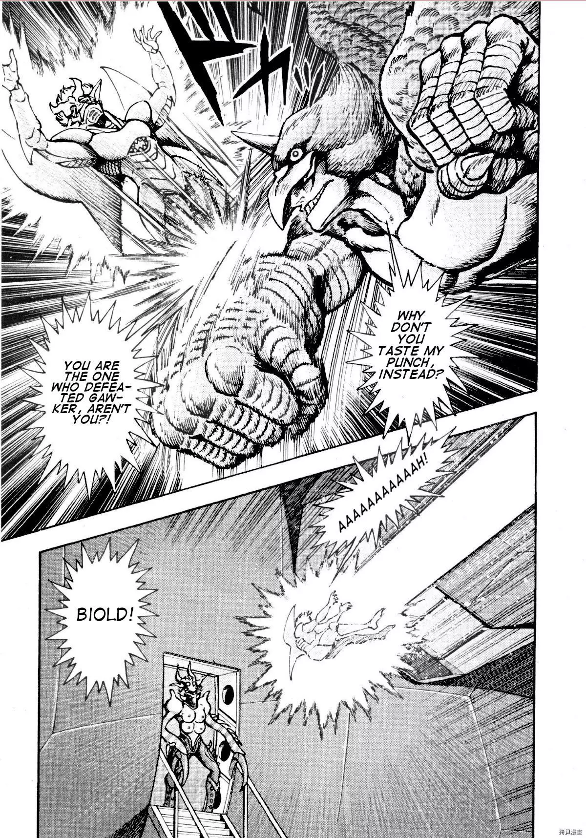 Manga page 18