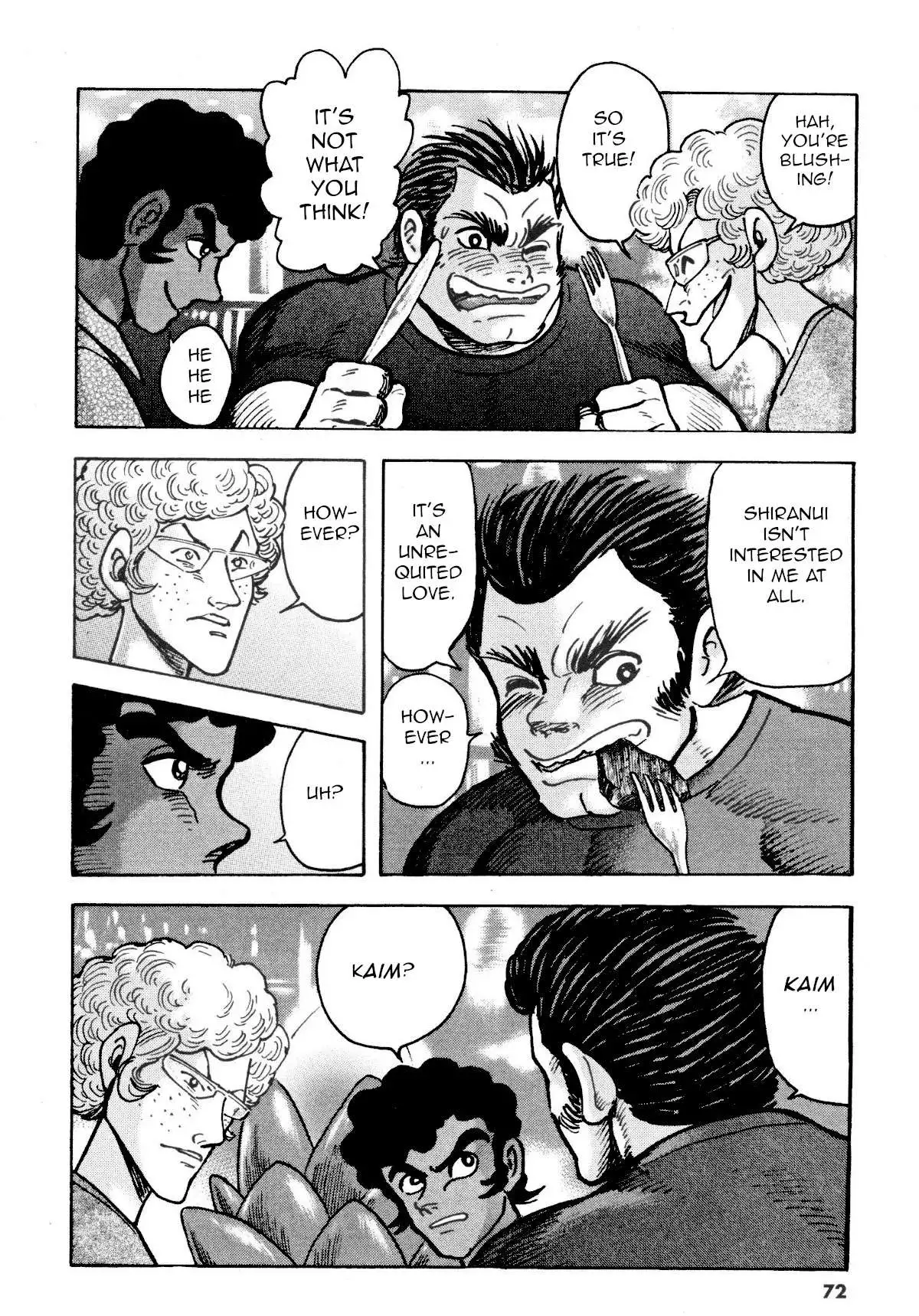 Manga page 11