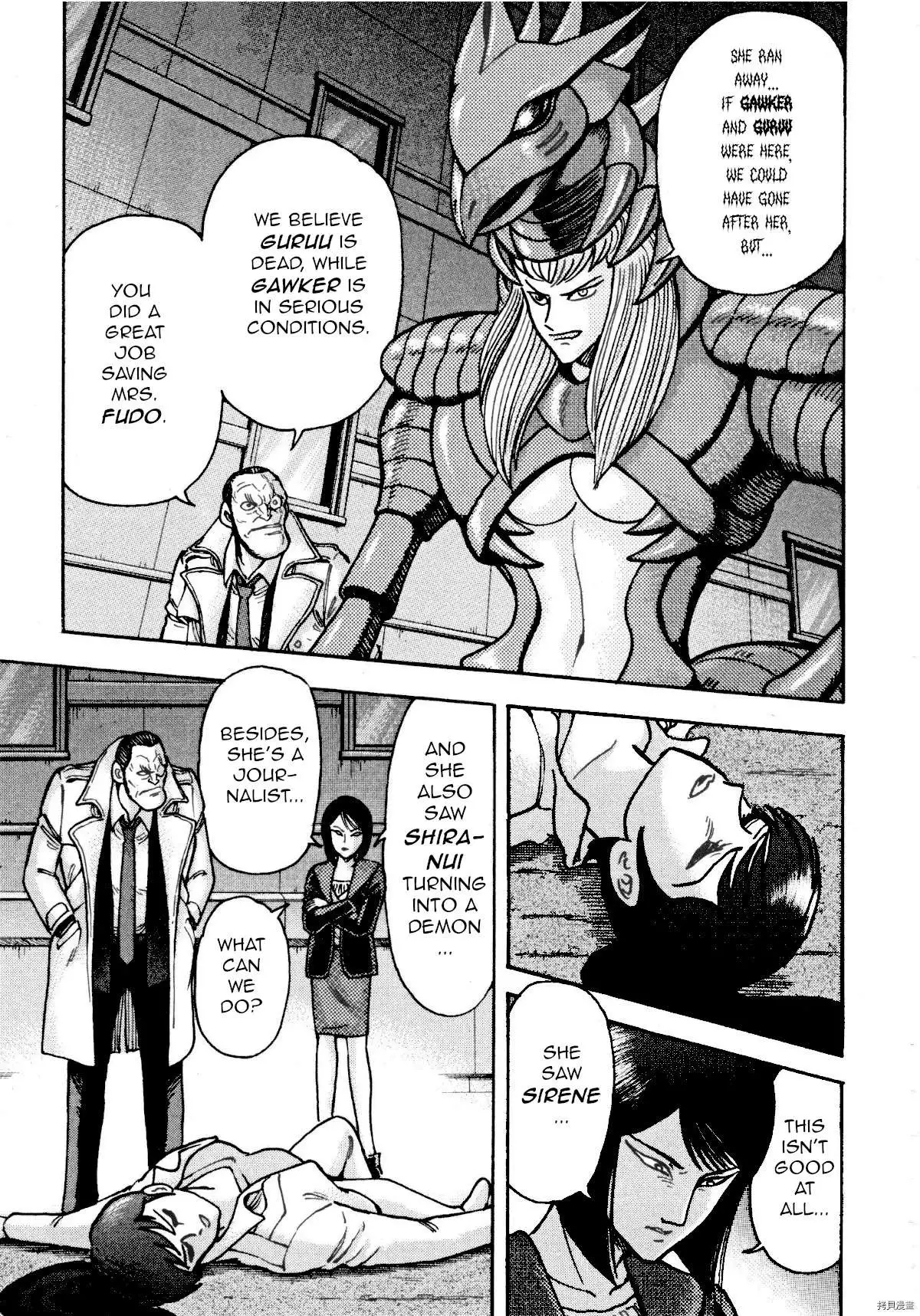 Manga page 16