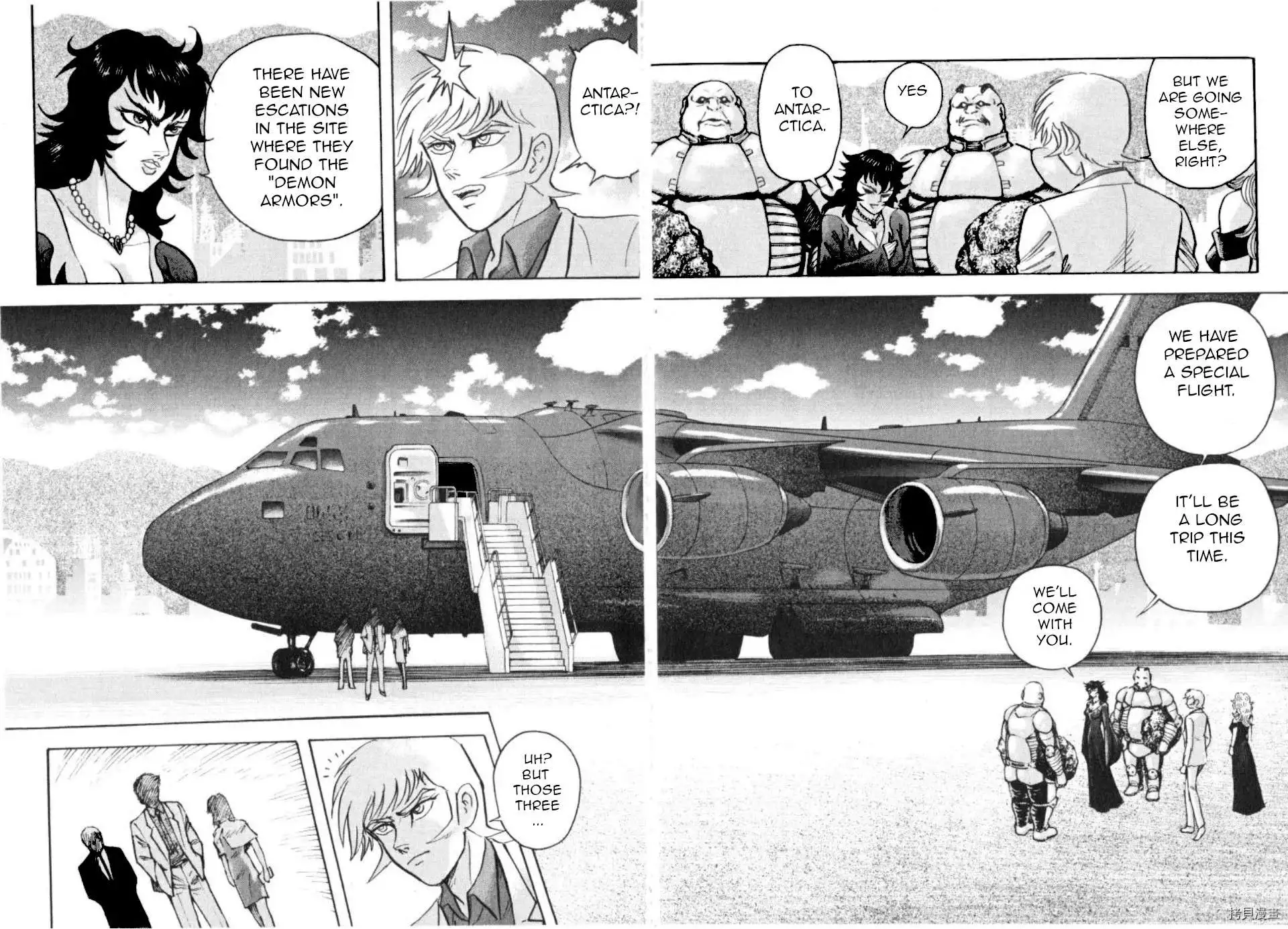 Manga page 20
