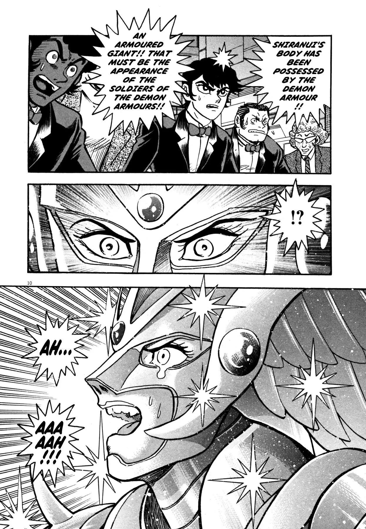 Manga page 14