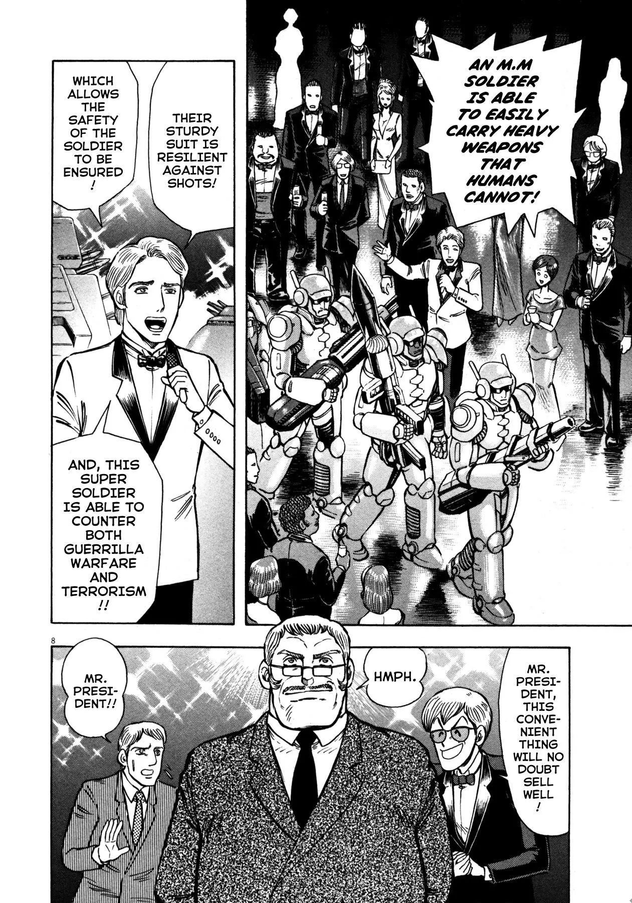 Manga page 12