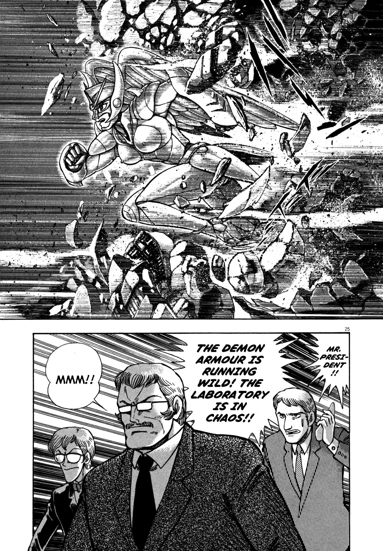 Manga page 26