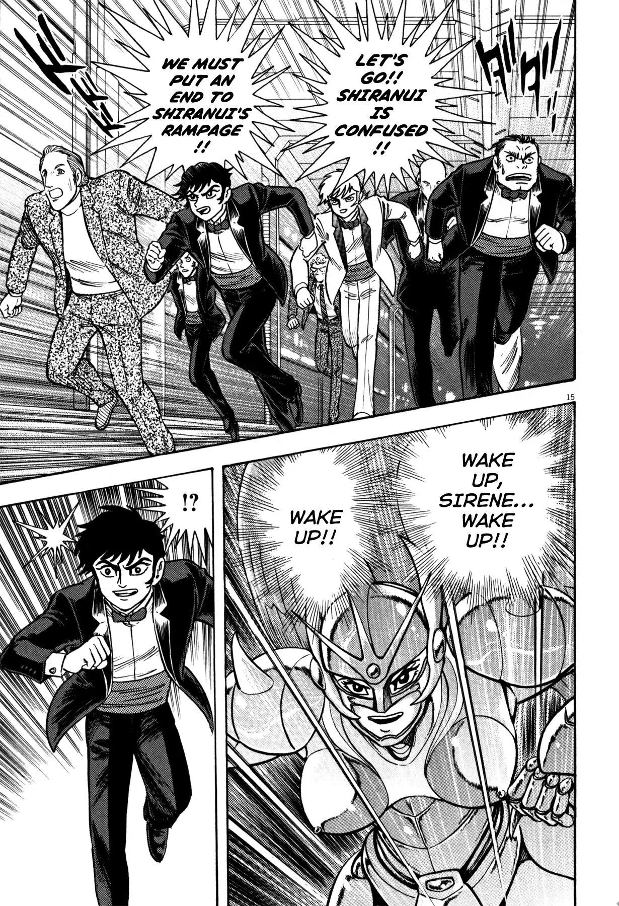 Manga page 18