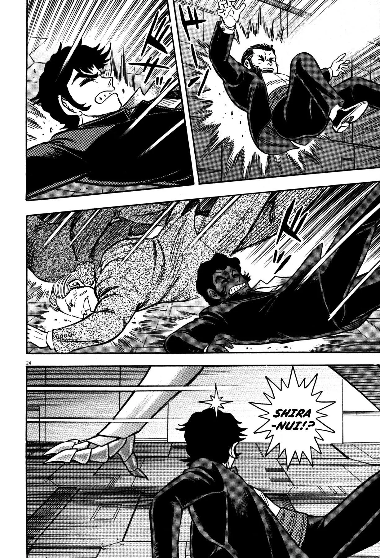Manga page 25