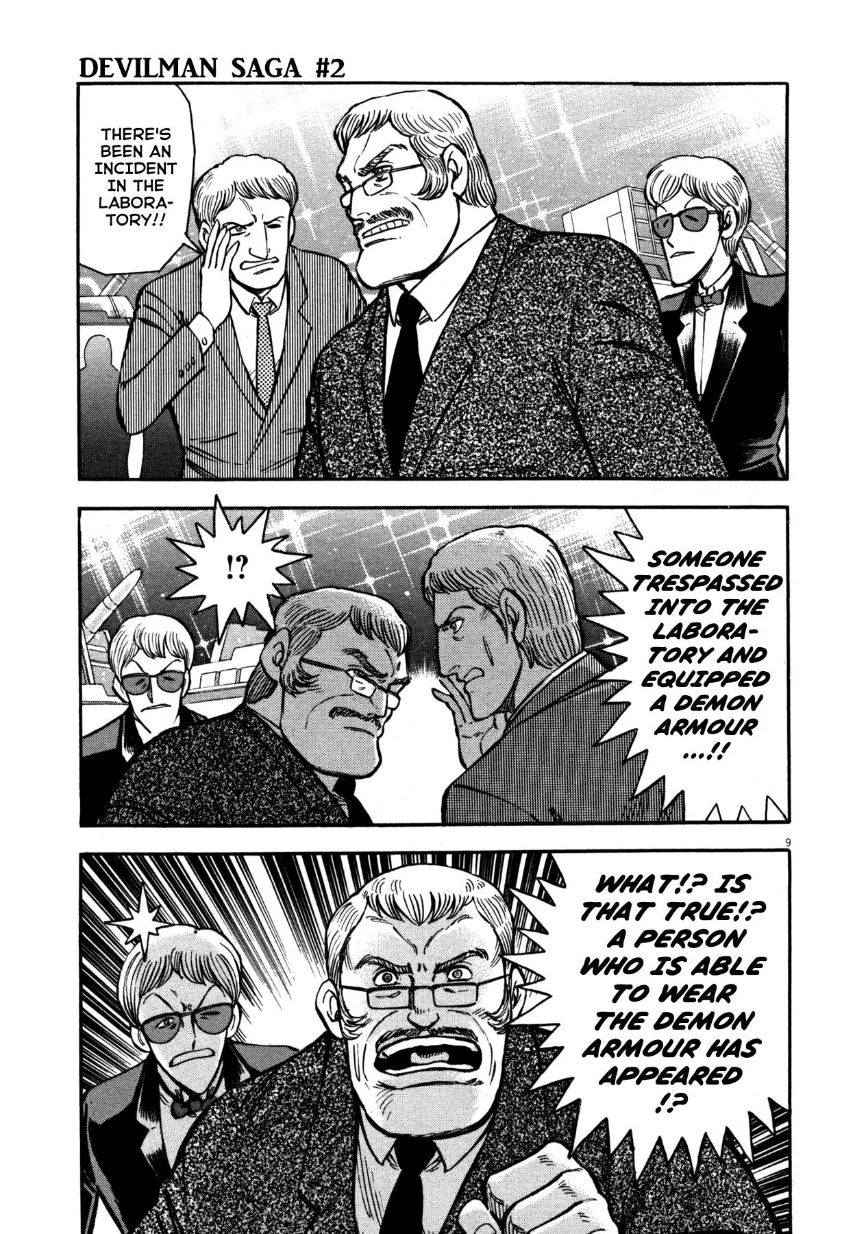 Manga page 13