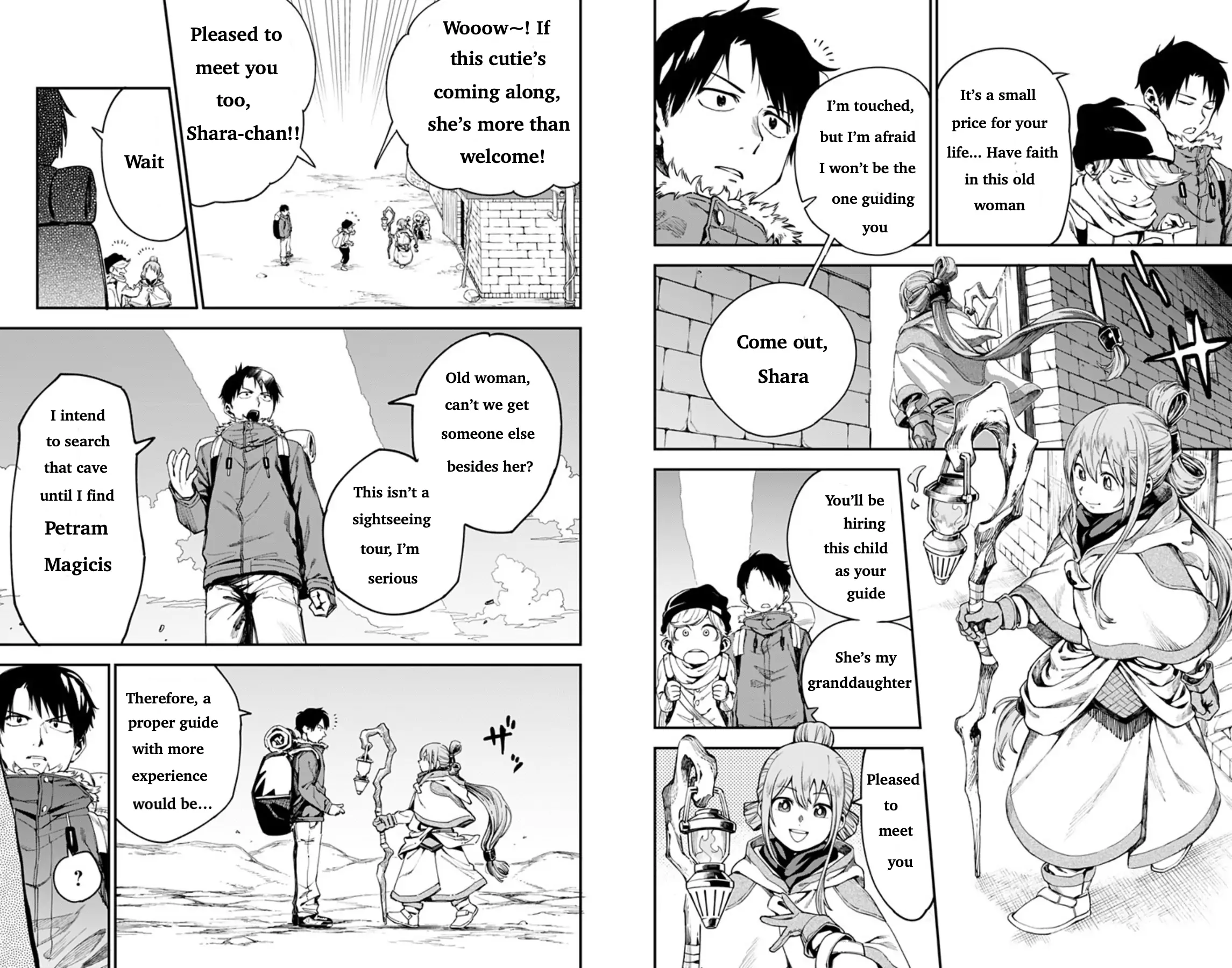 Manga page 5