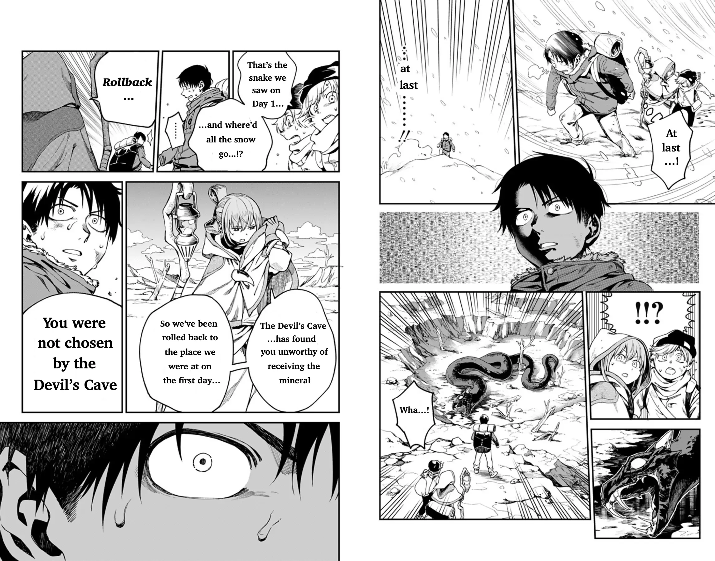 Manga page 18