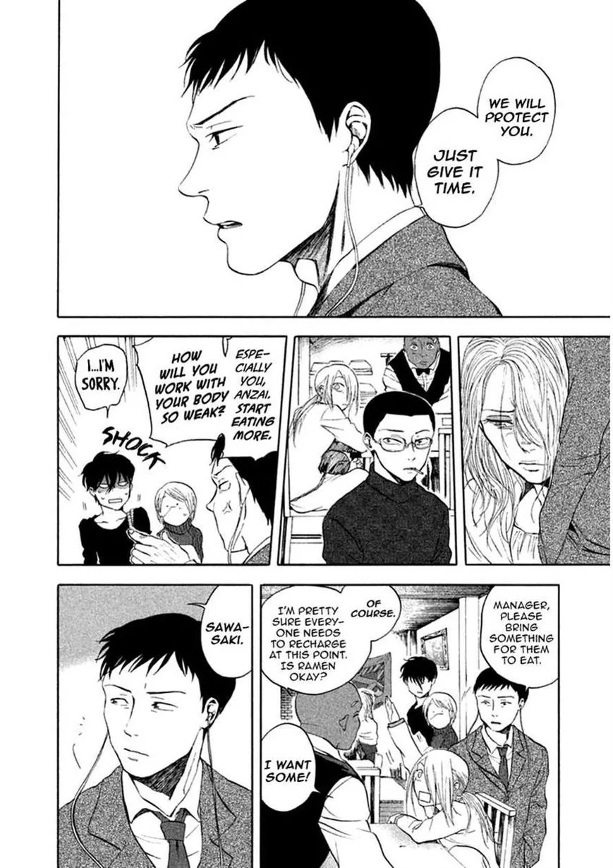 Manga page 15