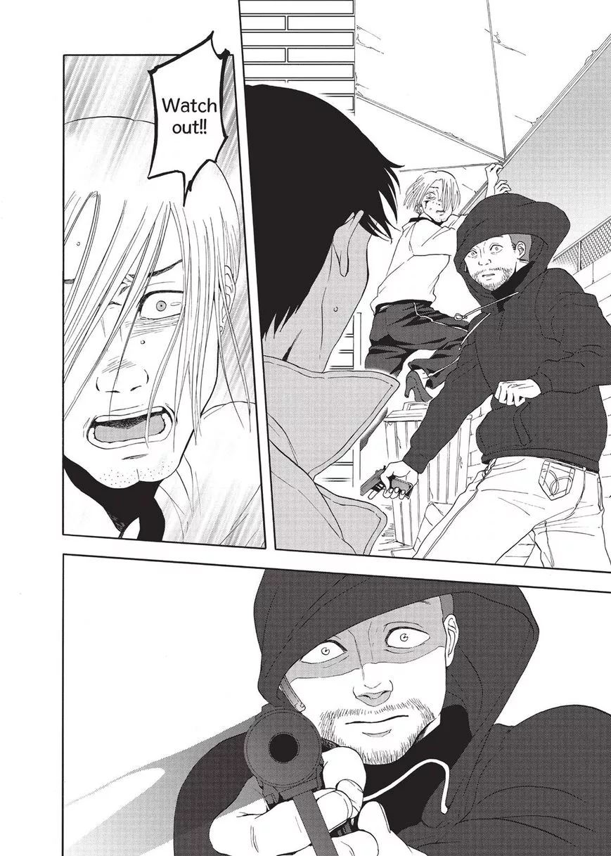 Manga page 16