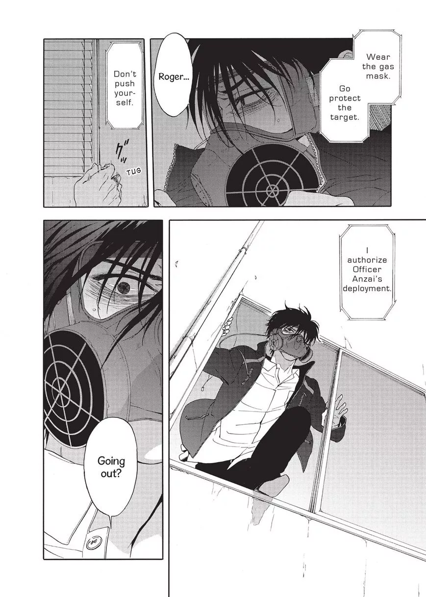 Manga page 24