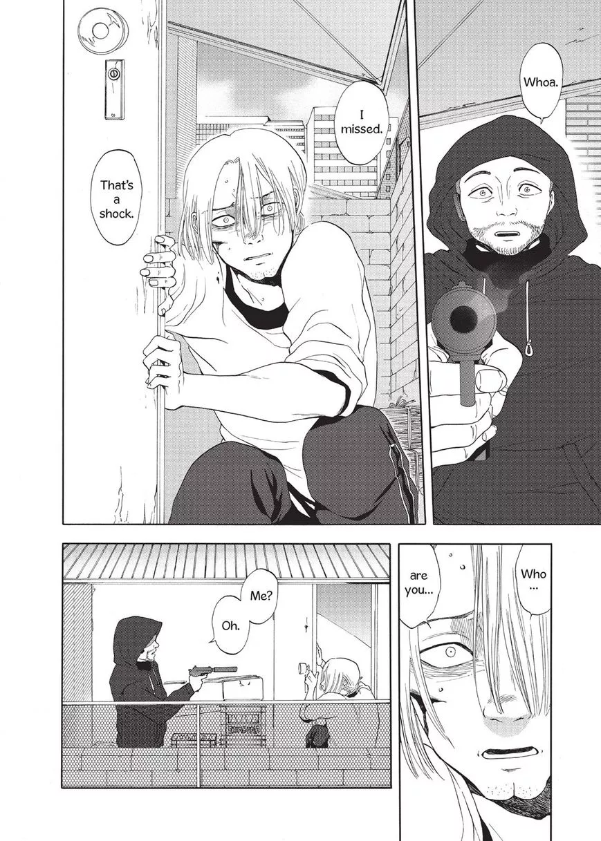 Manga page 12