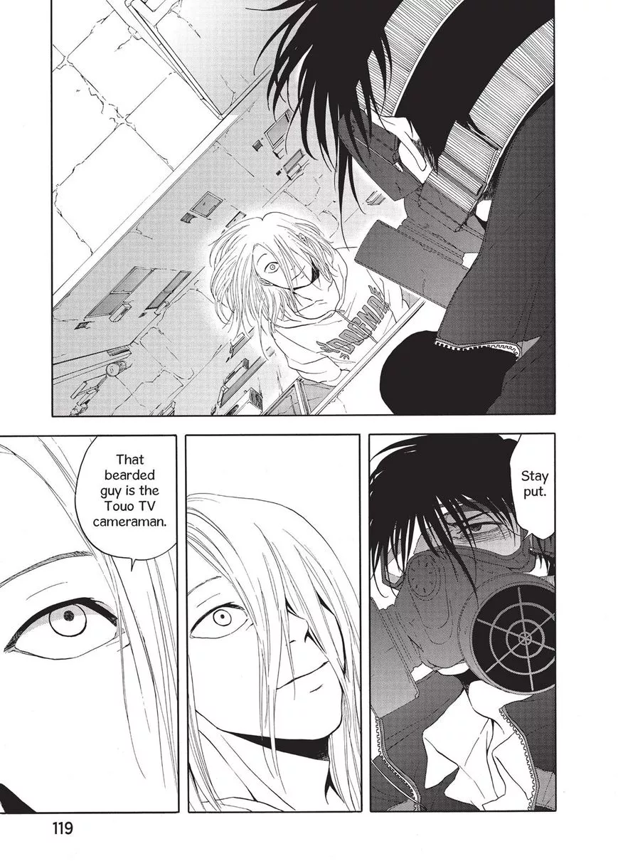 Manga page 25