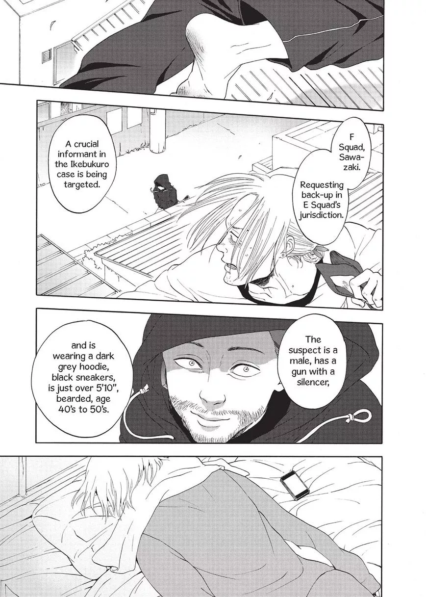 Manga page 19