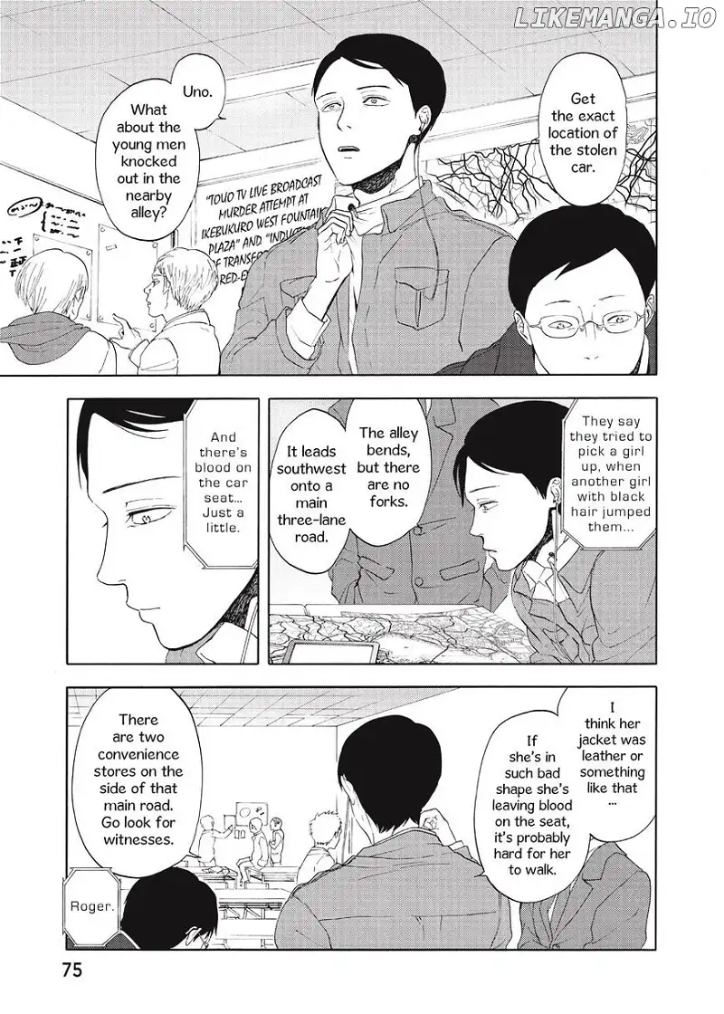 Manga page 33