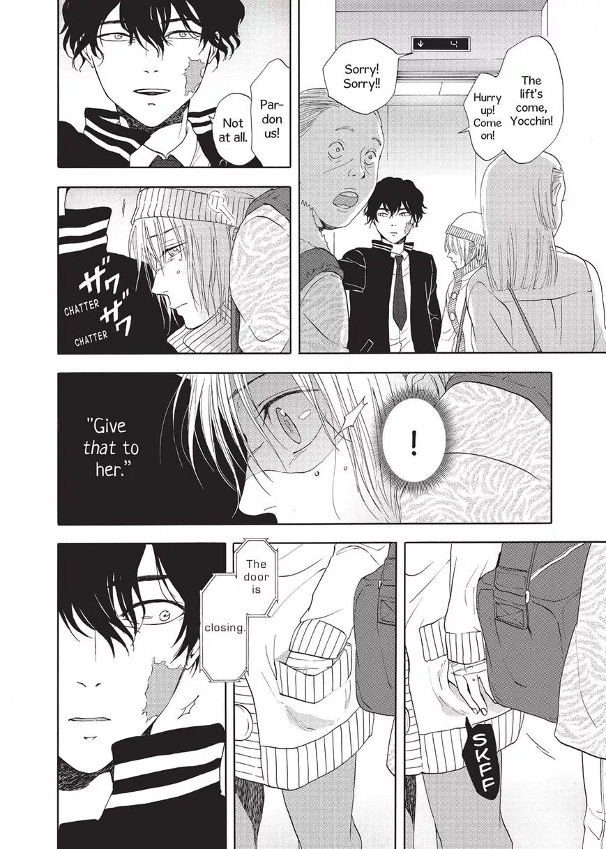 Manga page 20