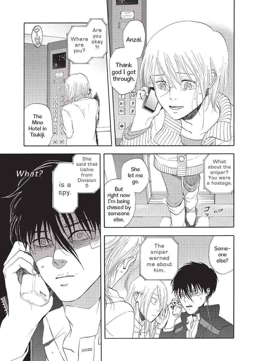 Manga page 33