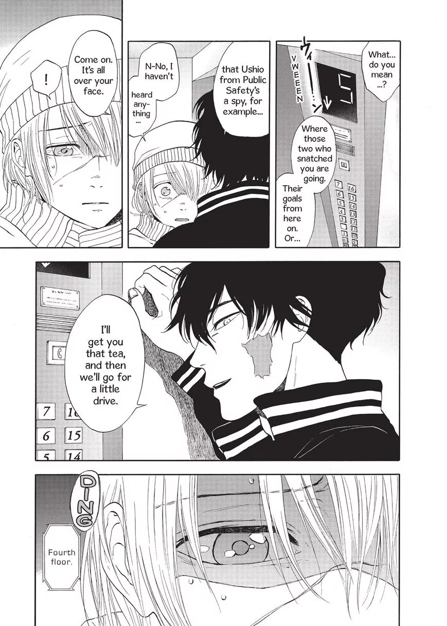 Manga page 19