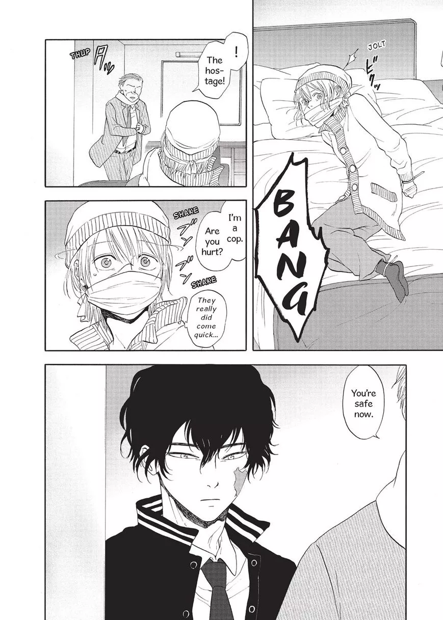 Manga page 14