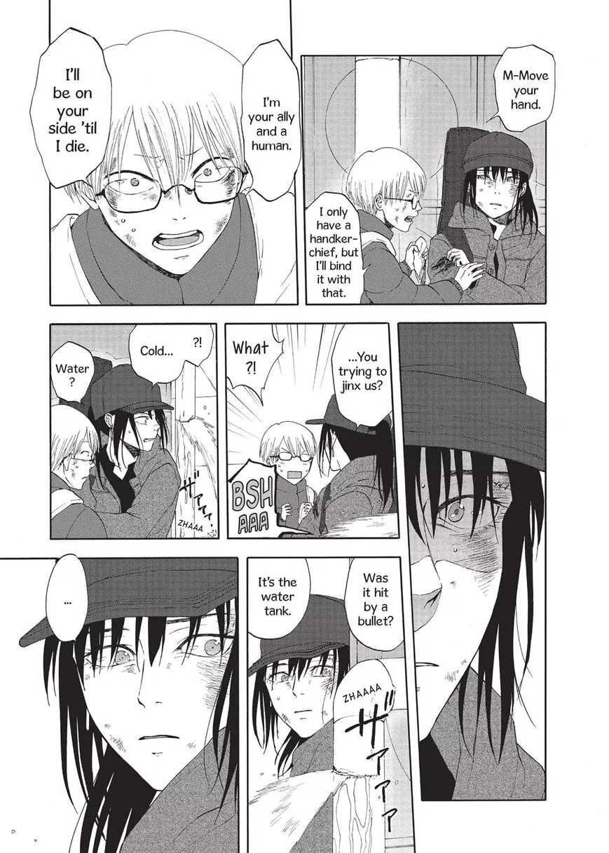 Manga page 29