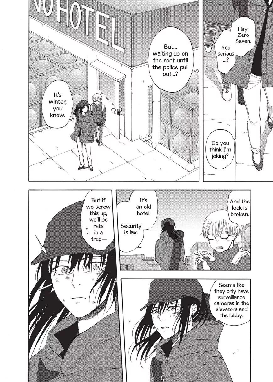 Manga page 24