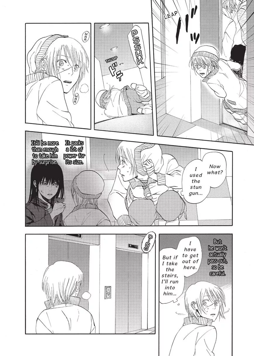 Manga page 22