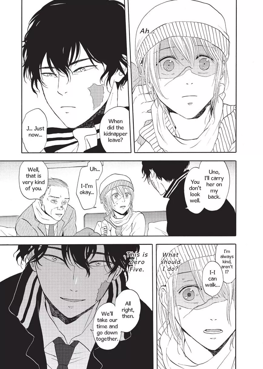 Manga page 15