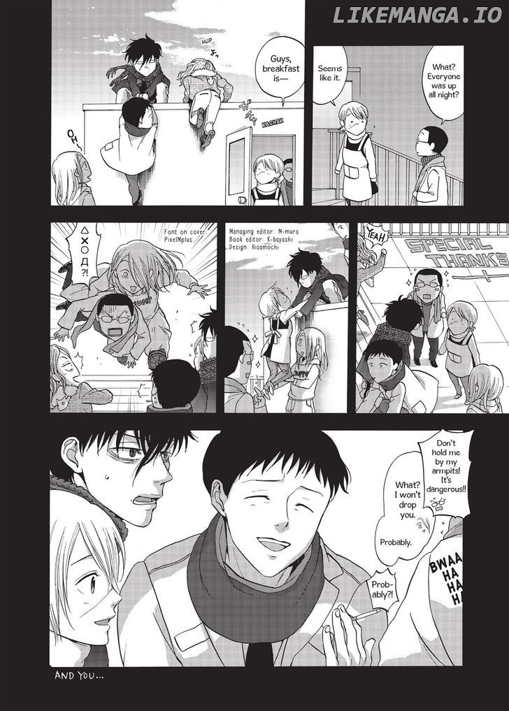 Manga page 3