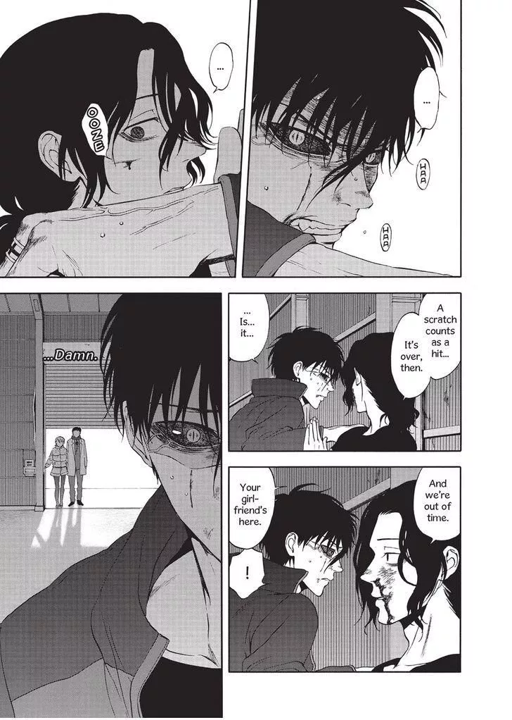 Manga page 11