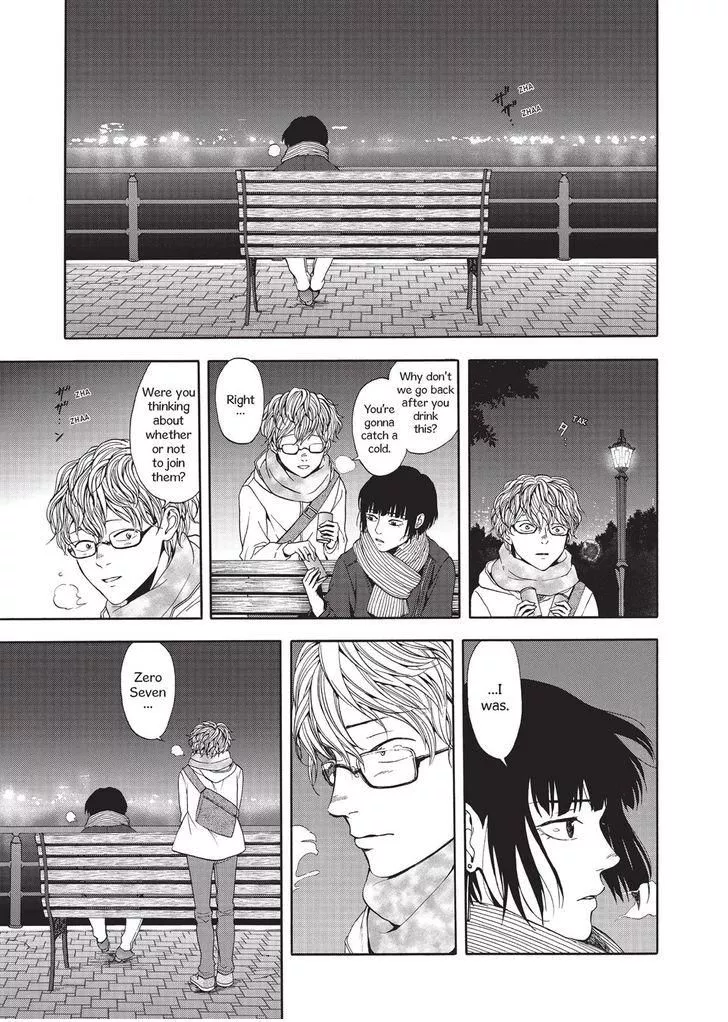 Manga page 34
