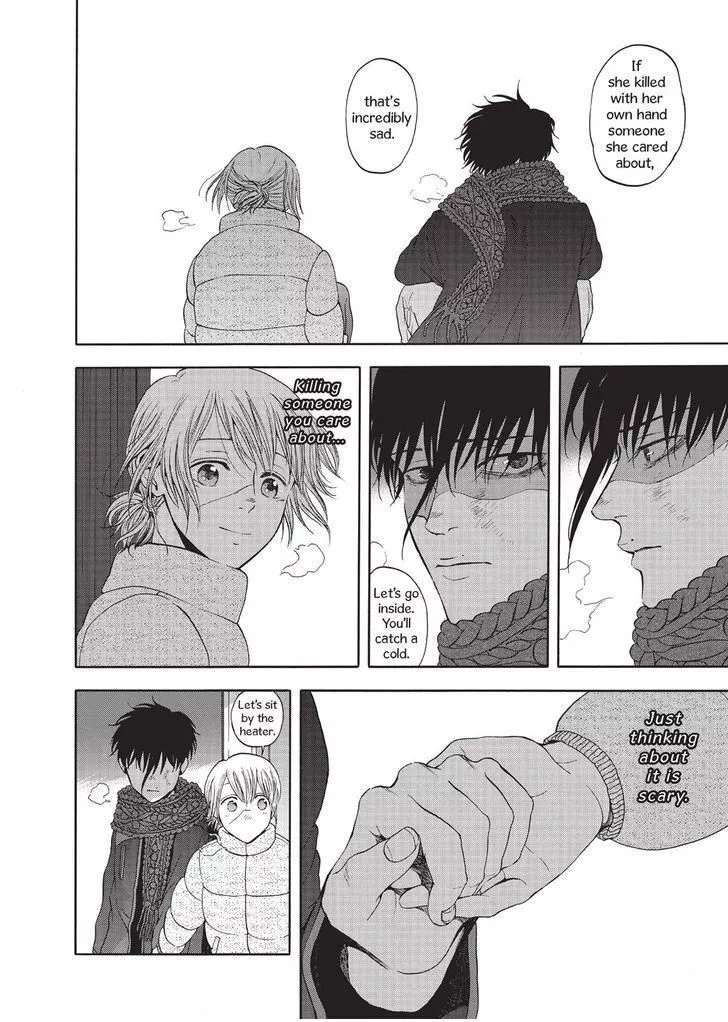 Manga page 29
