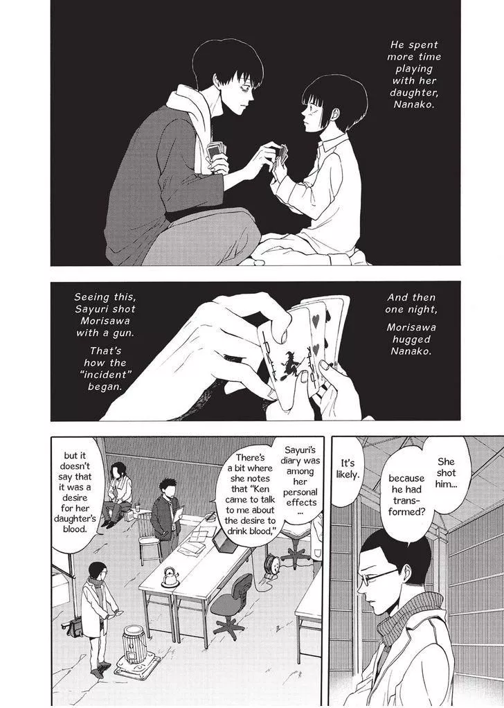 Manga page 25