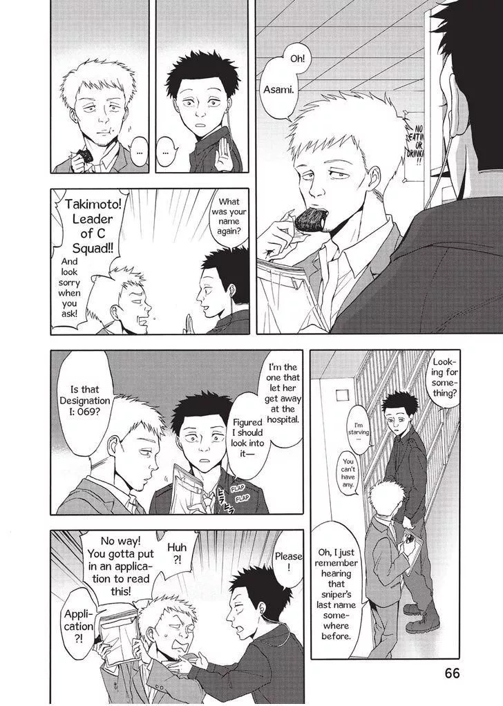 Manga page 23