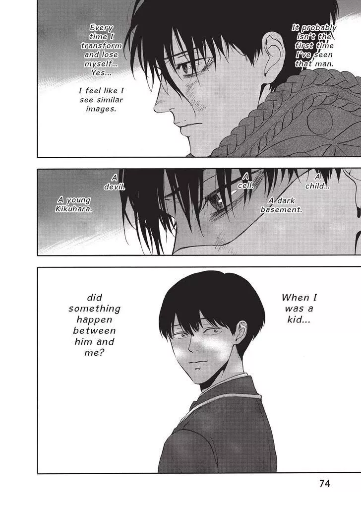 Manga page 31