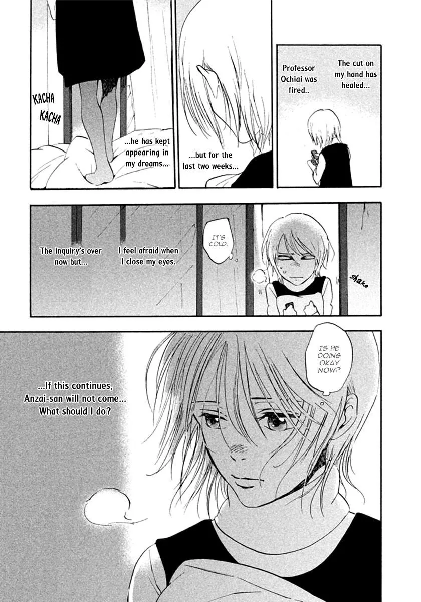 Manga page 30